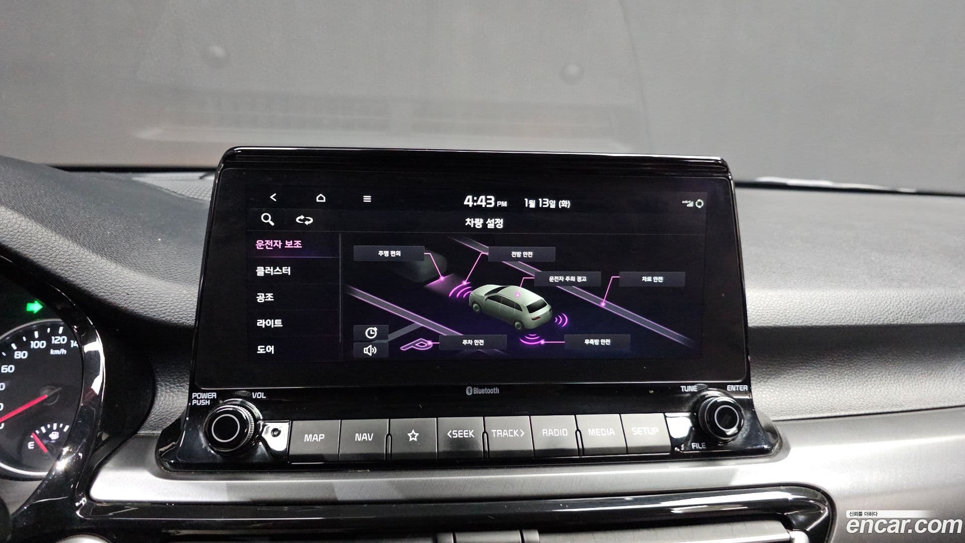 Main__Slider__Photo:Seltos Kia 2021.6-15