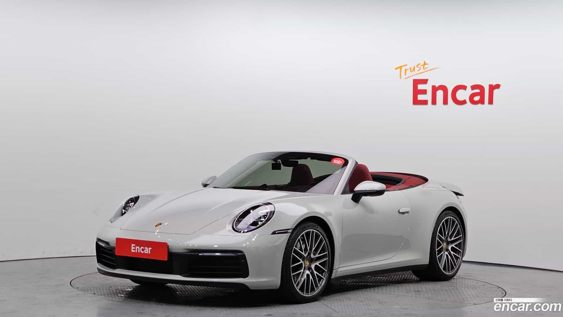 911 Porsche 2024.7-OUTER-001