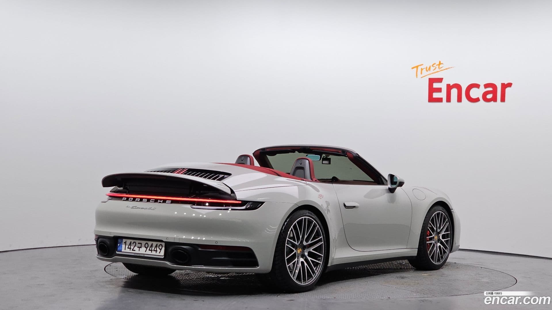 Main__Slider__Photo:911 Porsche 2024.7-1