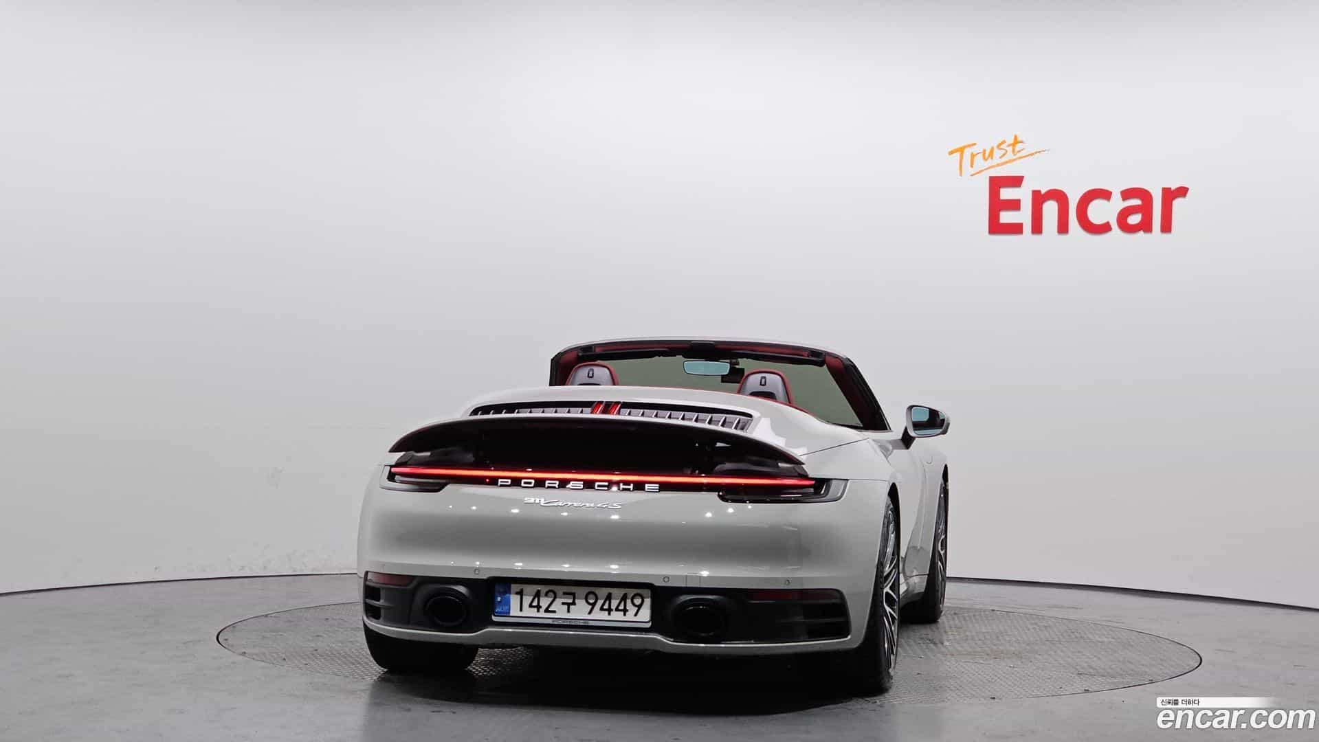 911 Porsche 2024.7-OUTER-004