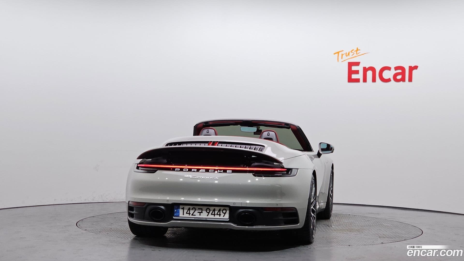 Main__Slider__Photo:911 Porsche 2024.7-3