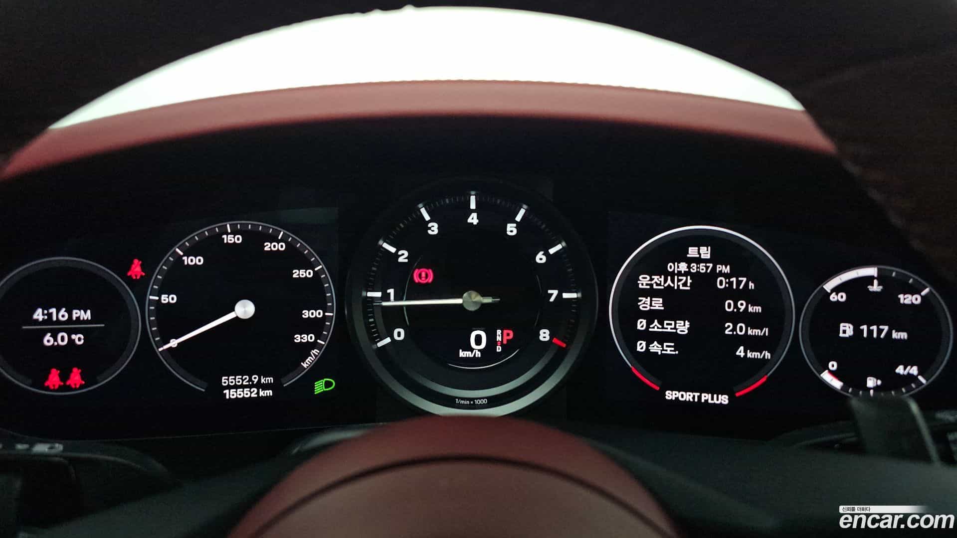 911 Porsche 2024.7-INNER-008