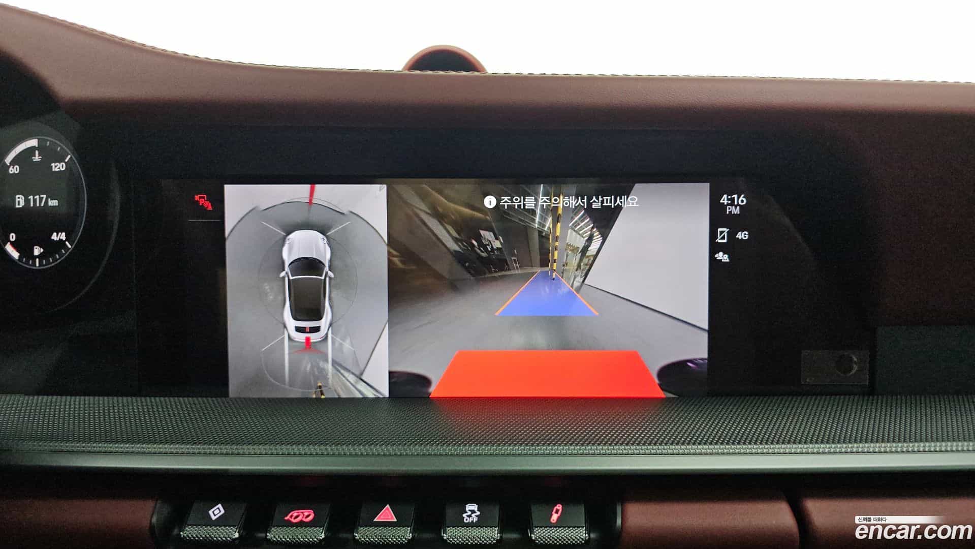 911 Porsche 2024.7-OPTION-017