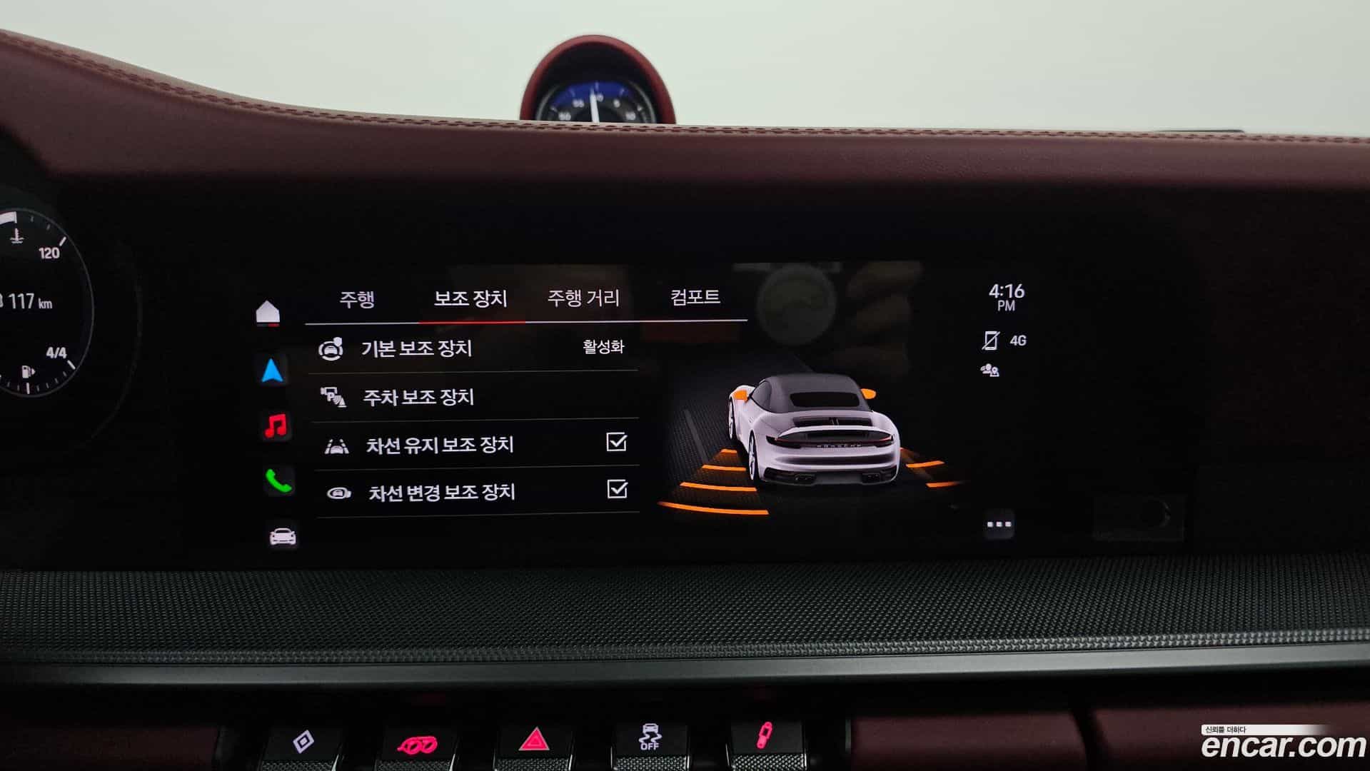 911 Porsche 2024.7-OPTION-018