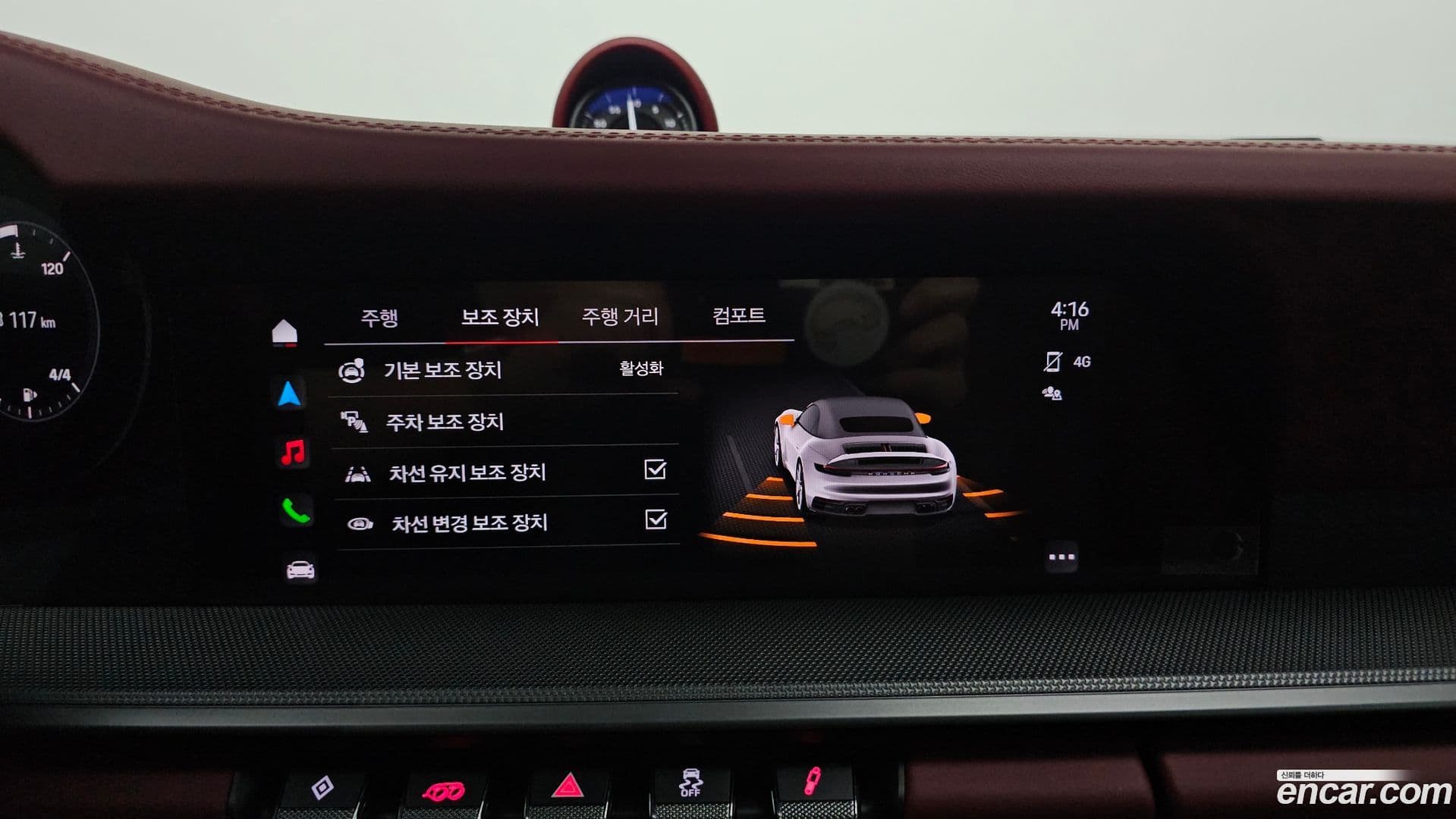 Main__Slider__Photo:911 Porsche 2024.7-13