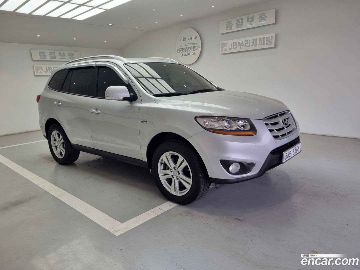 Main__Slider__Photo:Santafe Hyundai 2009.11-2