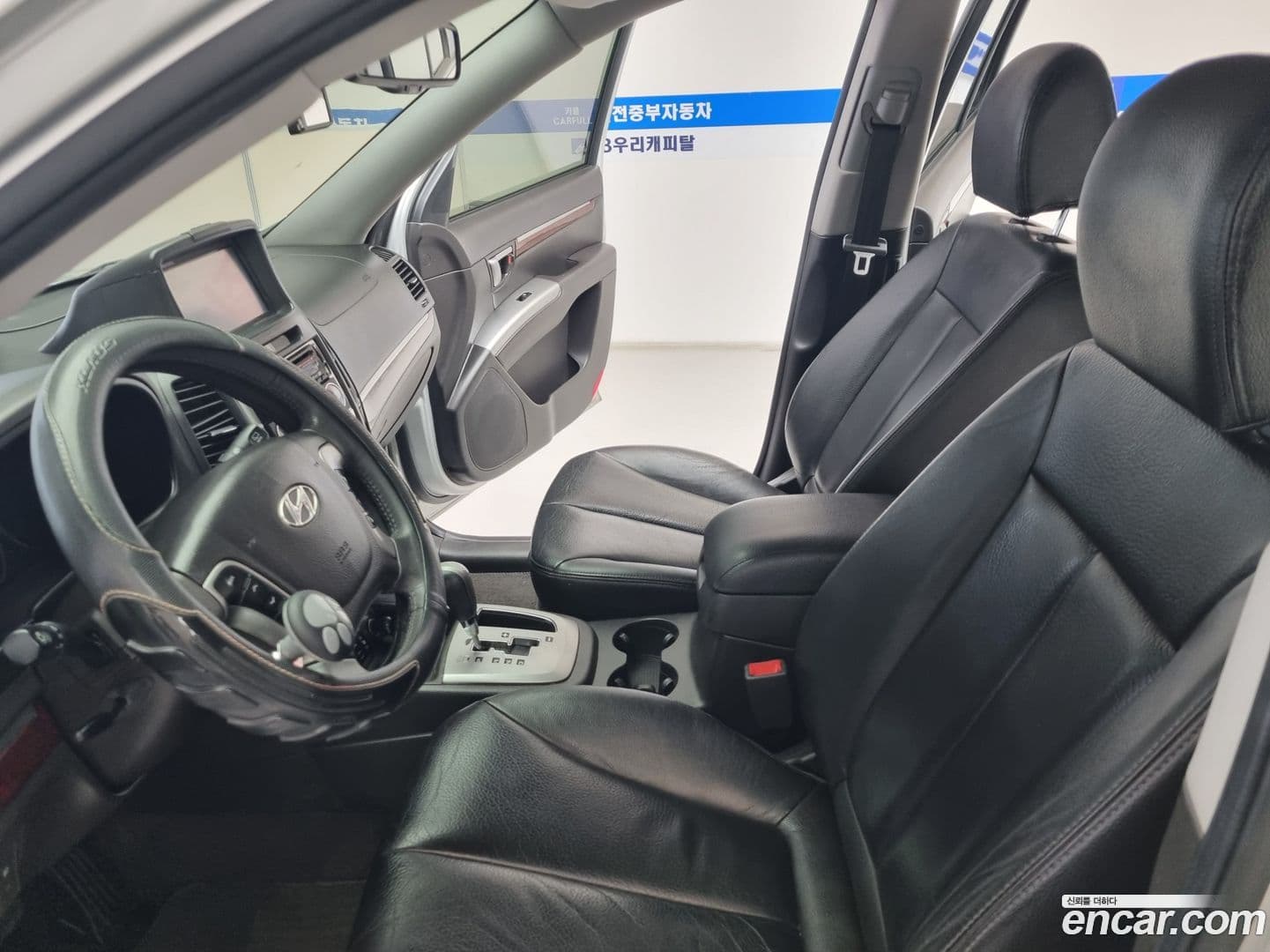 Main__Slider__Photo:Santafe Hyundai 2009.11-9