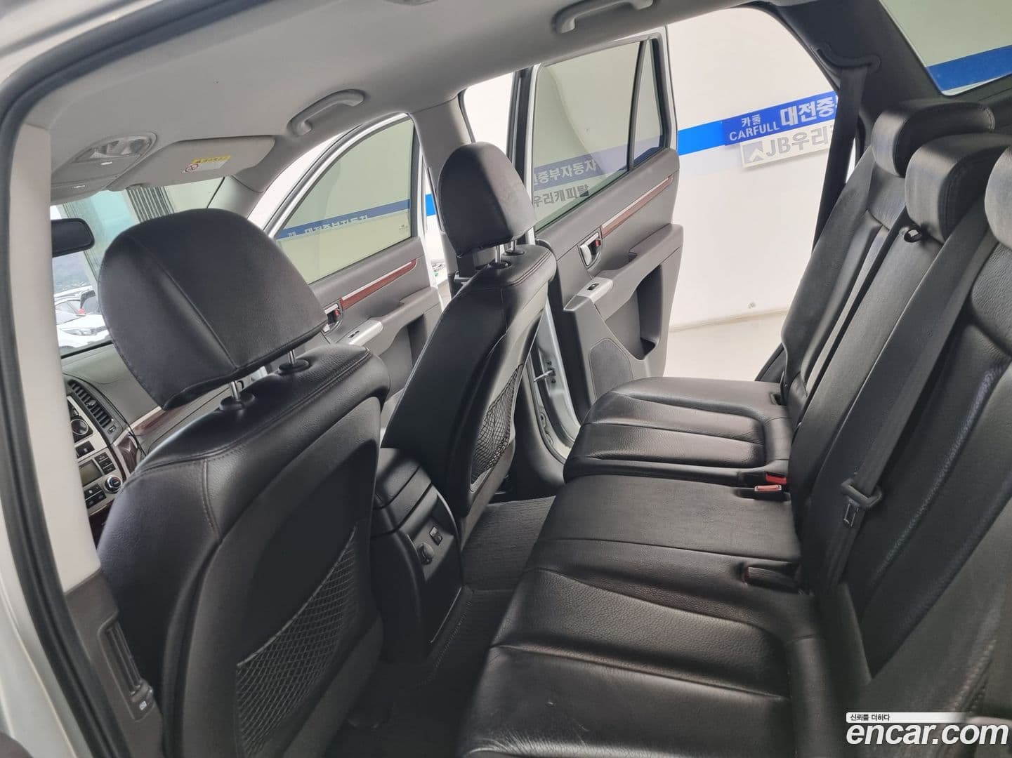 Main__Slider__Photo:Santafe Hyundai 2009.11-10