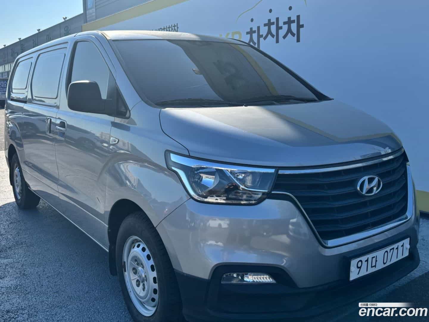 Starex Hyundai 2019.9-OUTER-001