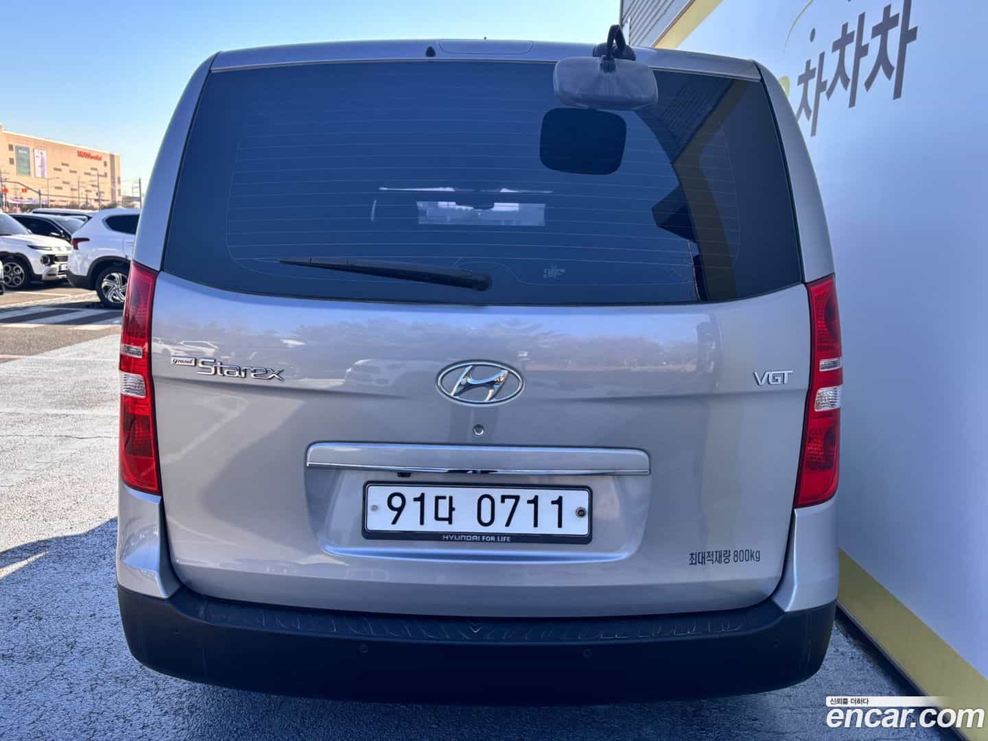 Starex Hyundai 2019.9-OUTER-004