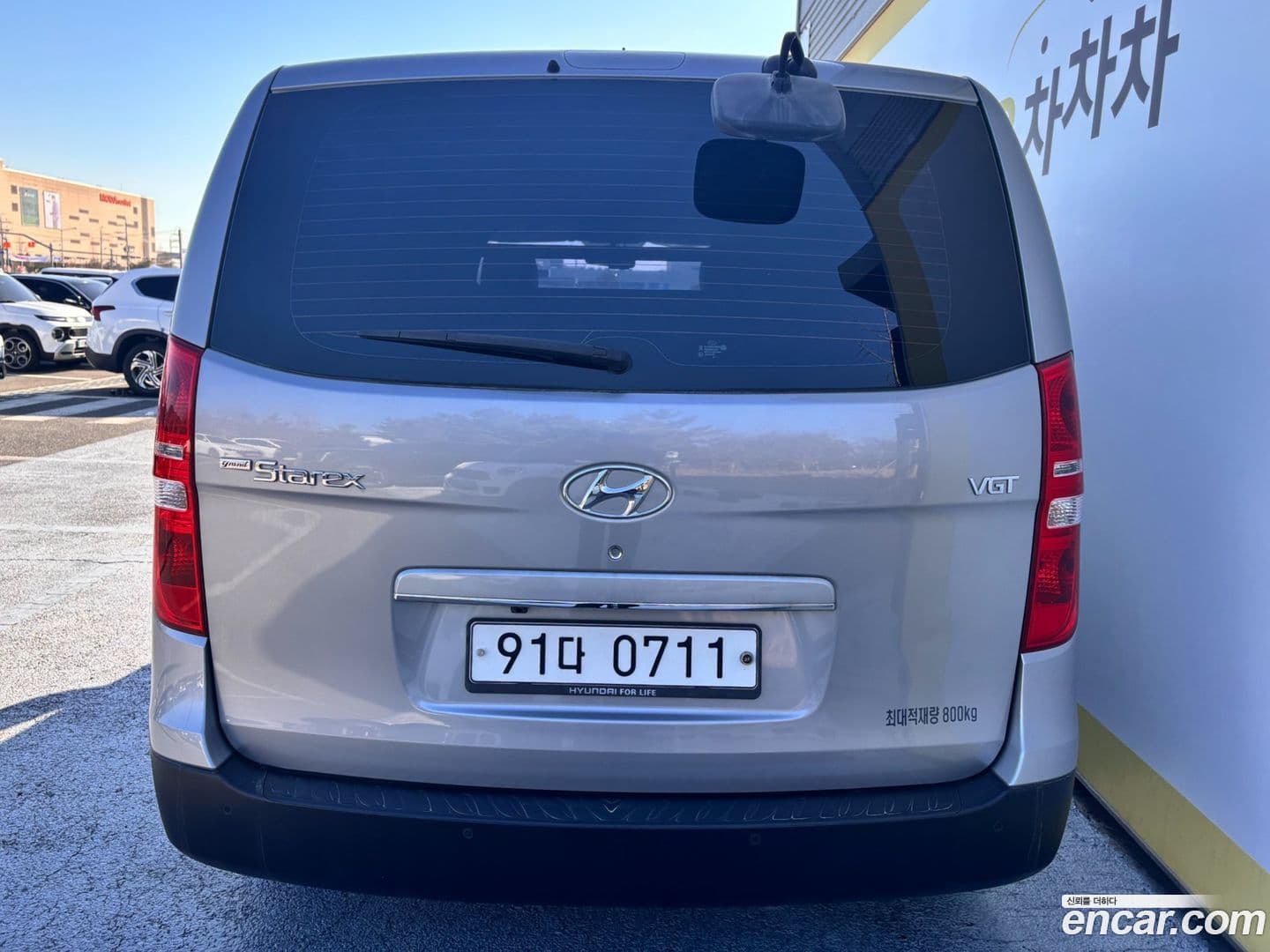 Main__Slider__Photo:Starex Hyundai 2019.9-3