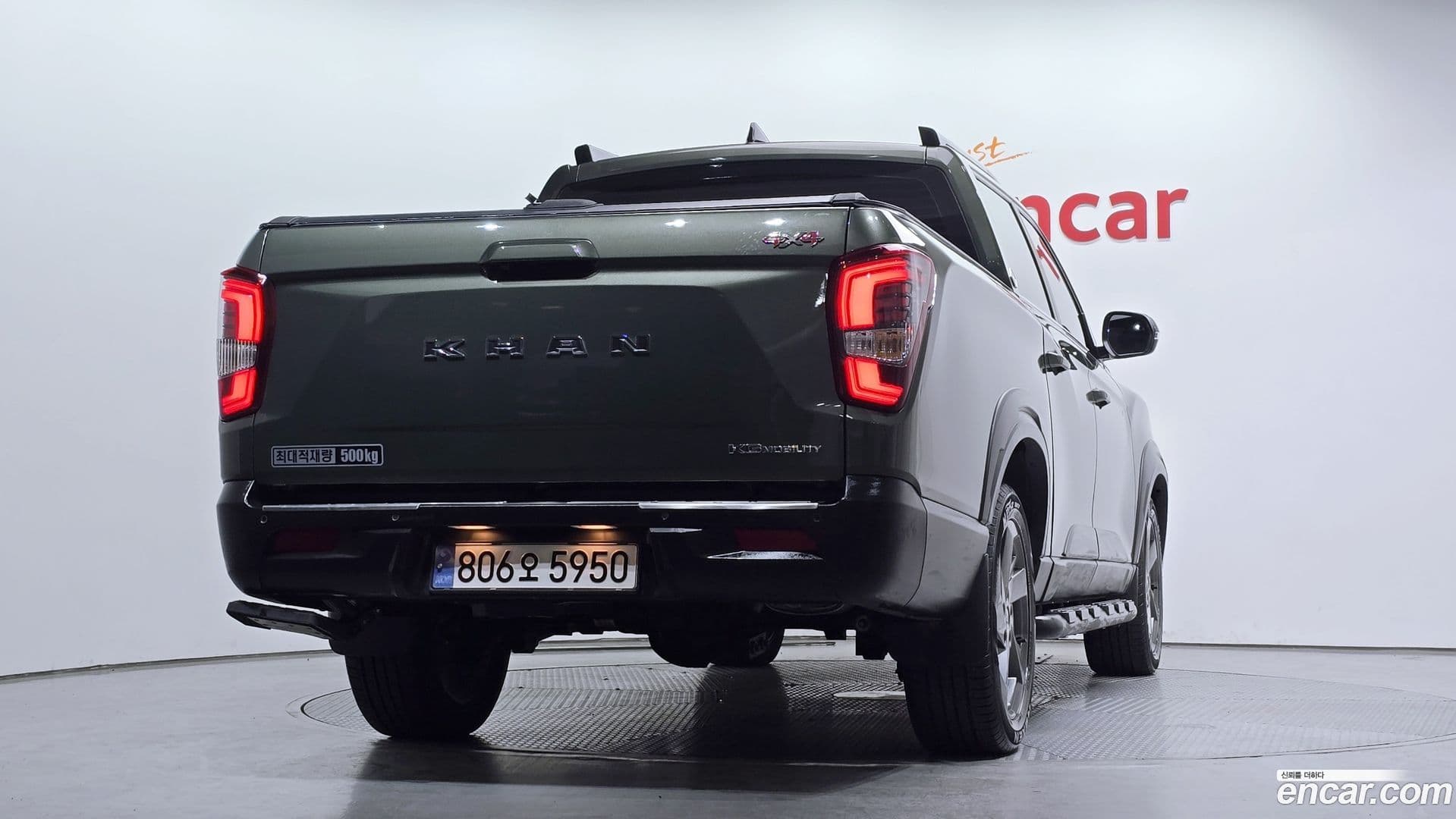 Main__Slider__Photo:Rexton KG_Mobility_Ssangyong 2024.1-1