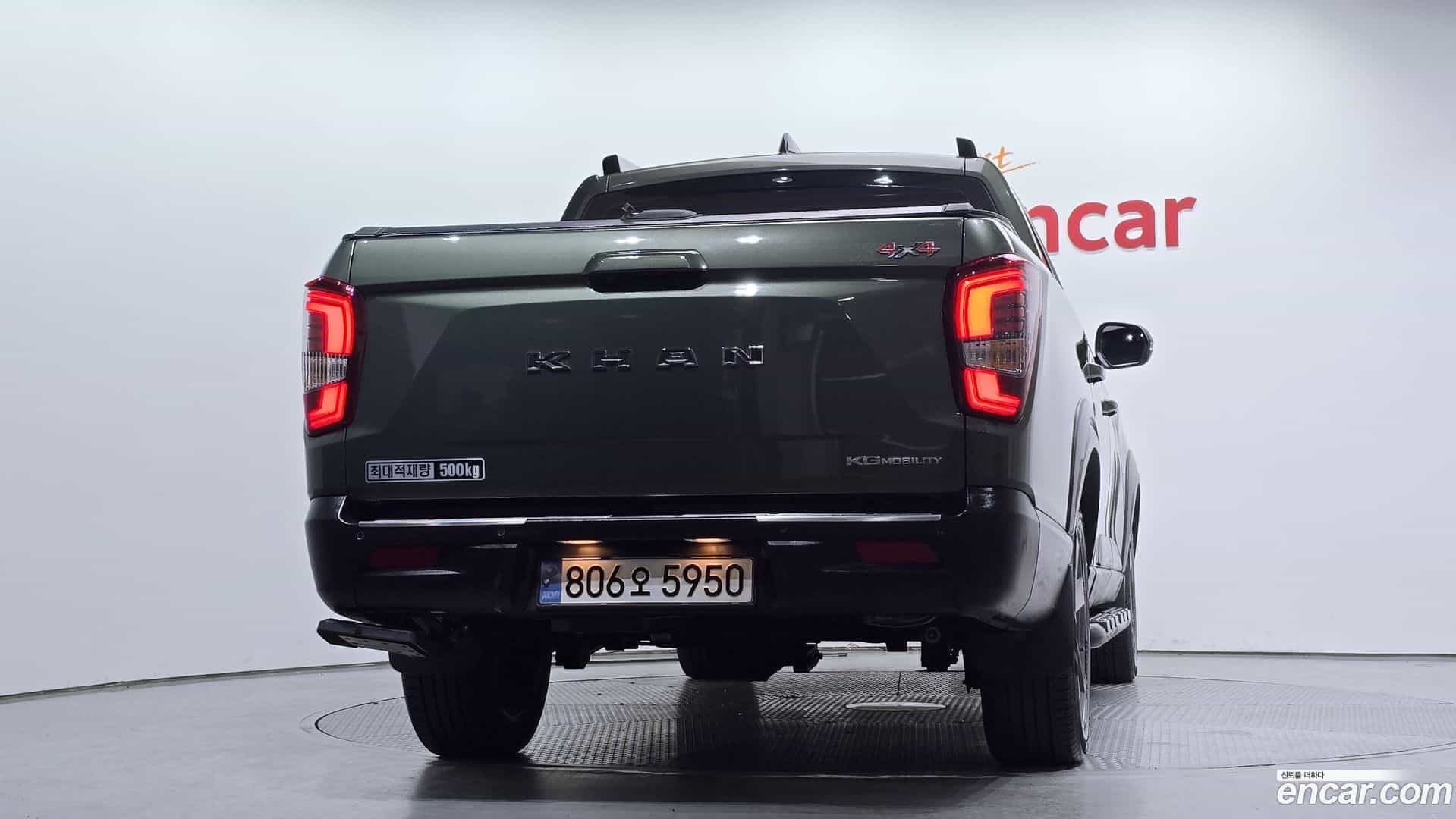 Rexton KG_Mobility_Ssangyong 2024.1-OUTER-004