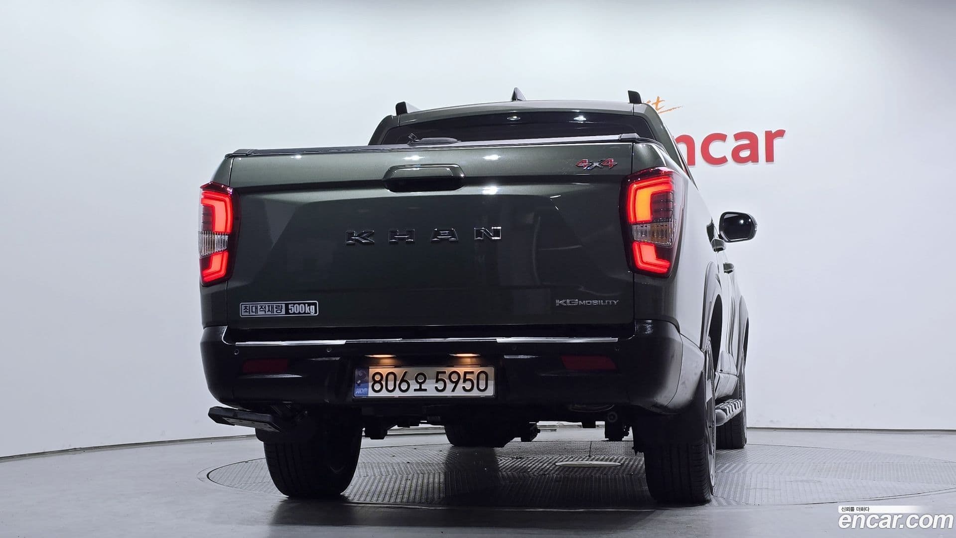 Main__Slider__Photo:Rexton KG_Mobility_Ssangyong 2024.1-3