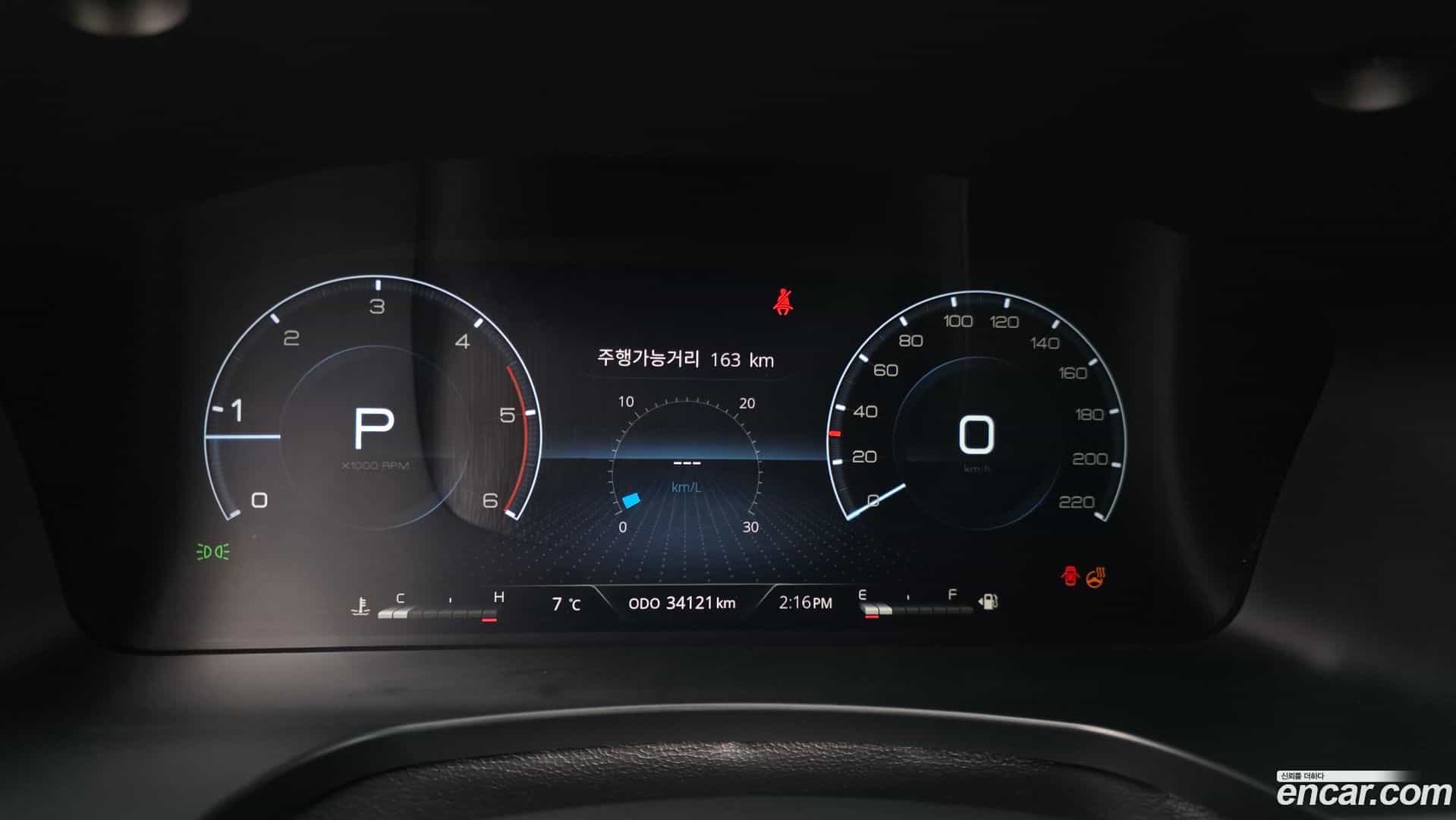 Rexton KG_Mobility_Ssangyong 2024.1-INNER-008