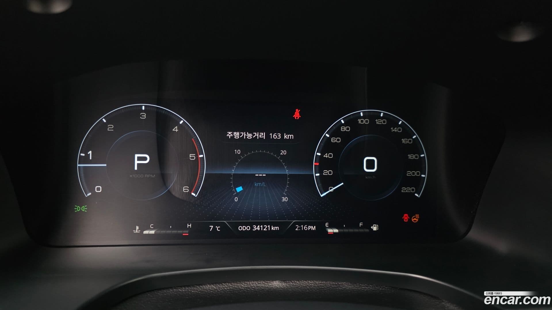 Main__Slider__Photo:Rexton KG_Mobility_Ssangyong 2024.1-7