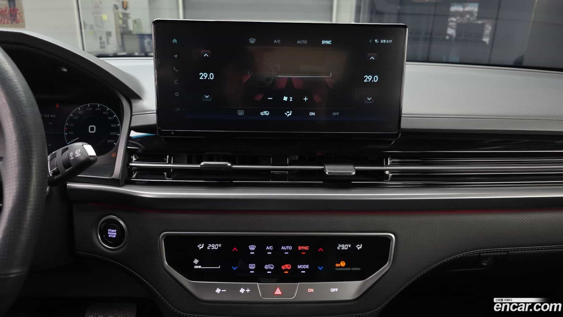 Rexton KG_Mobility_Ssangyong 2024.1-OPTION-018