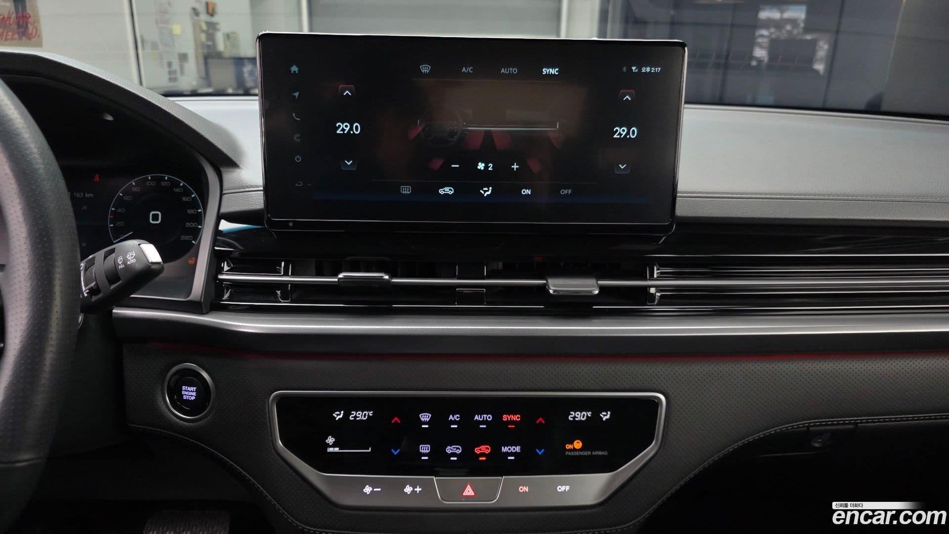 Main__Slider__Photo:Rexton KG_Mobility_Ssangyong 2024.1-13