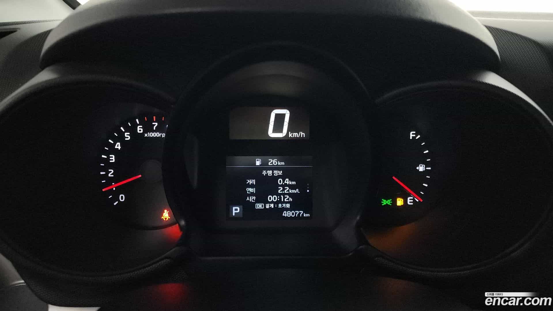 RAY Kia 2022.3-INNER-008