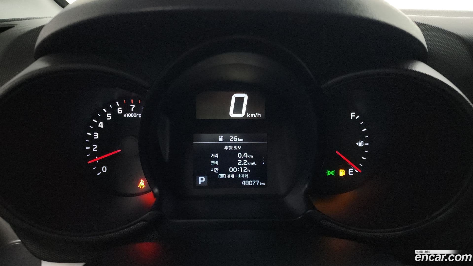 Main__Slider__Photo:RAY Kia 2022.3-7