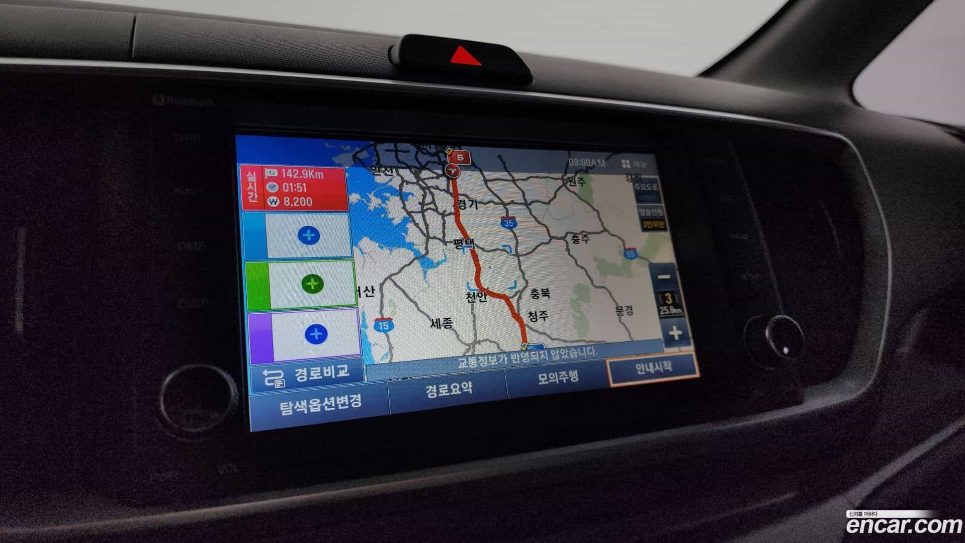 RAY Kia 2022.3-OPTION-018