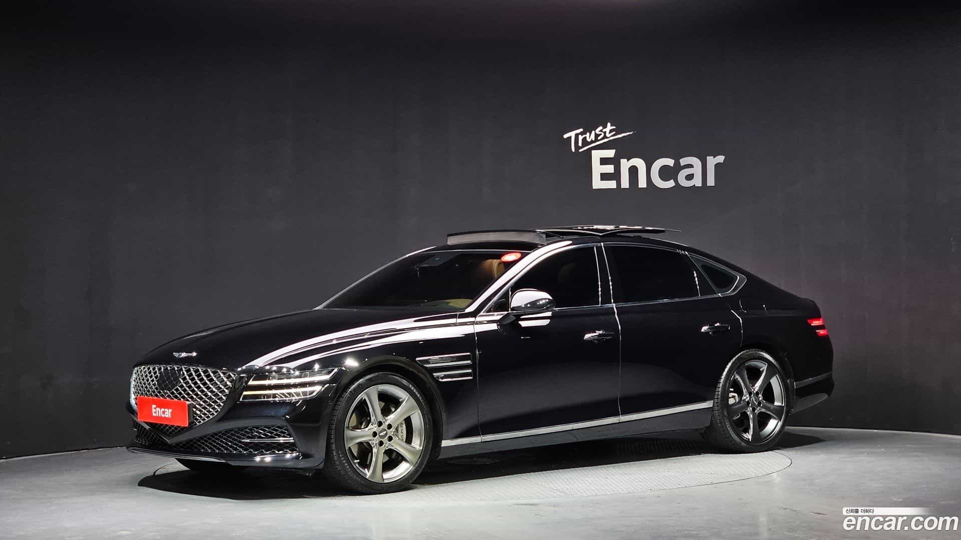 G80 Genesis 2022.0-OUTER-001