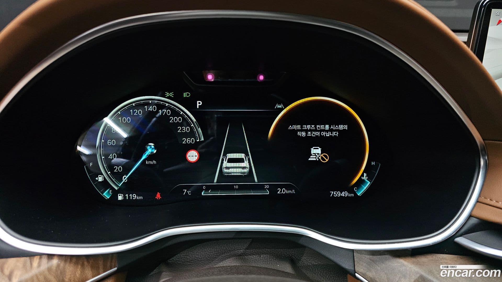 Main__Slider__Photo:G80 Genesis 2022.0-7