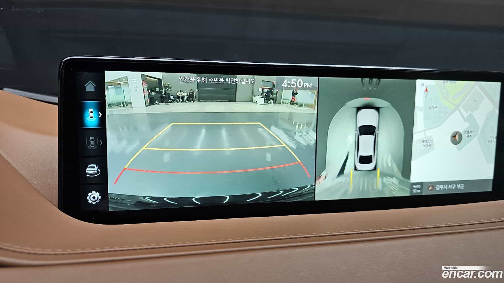 G80 Genesis 2022.0-OPTION-019