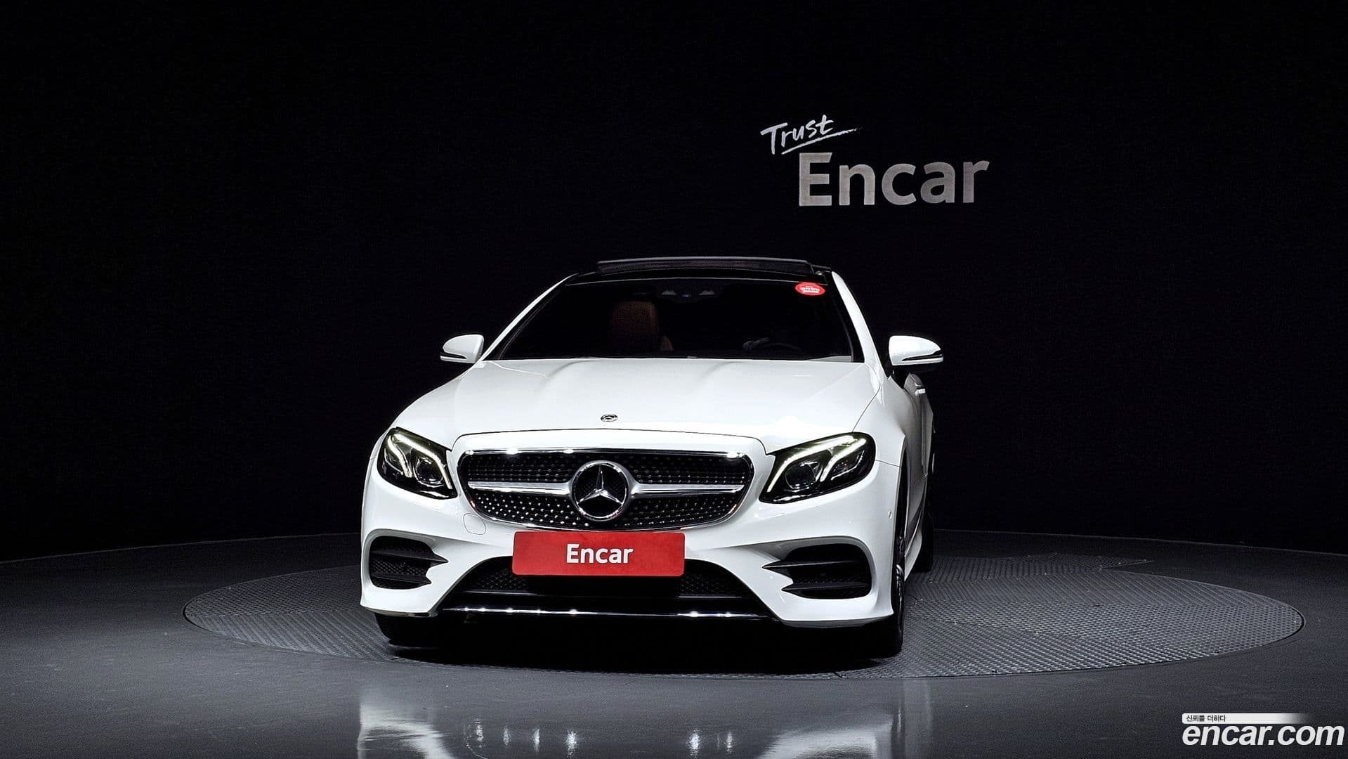 Main__Slider__Photo:E-Class Mercedes-Benz 2018.6-2