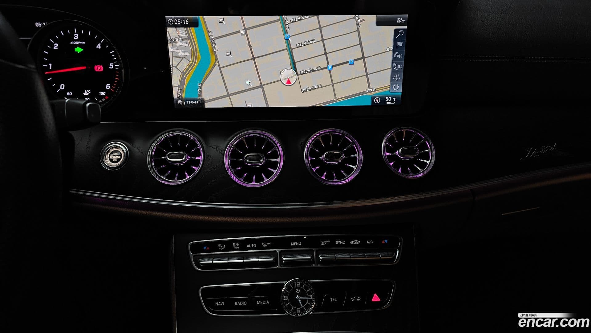 Main__Slider__Photo:E-Class Mercedes-Benz 2018.6-13