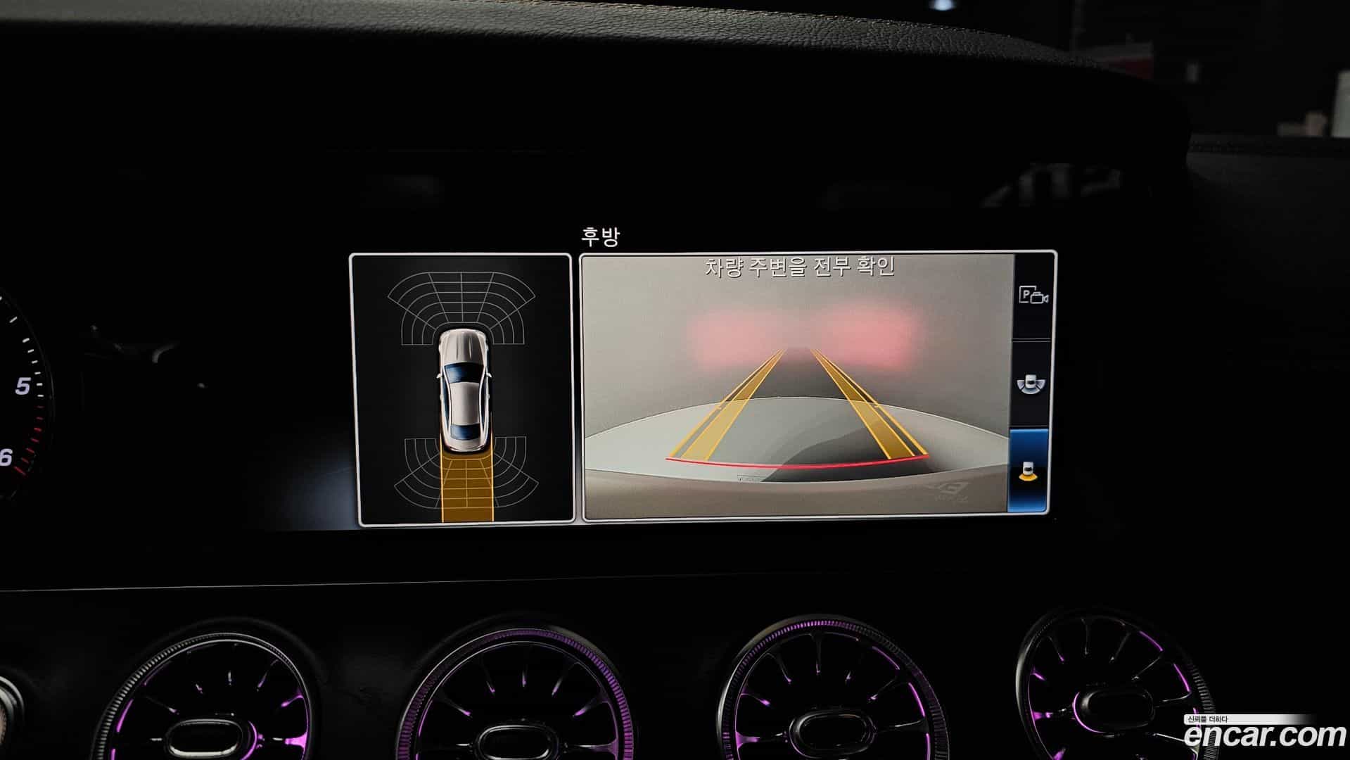 E-Class Mercedes-Benz 2018.6-OPTION-019