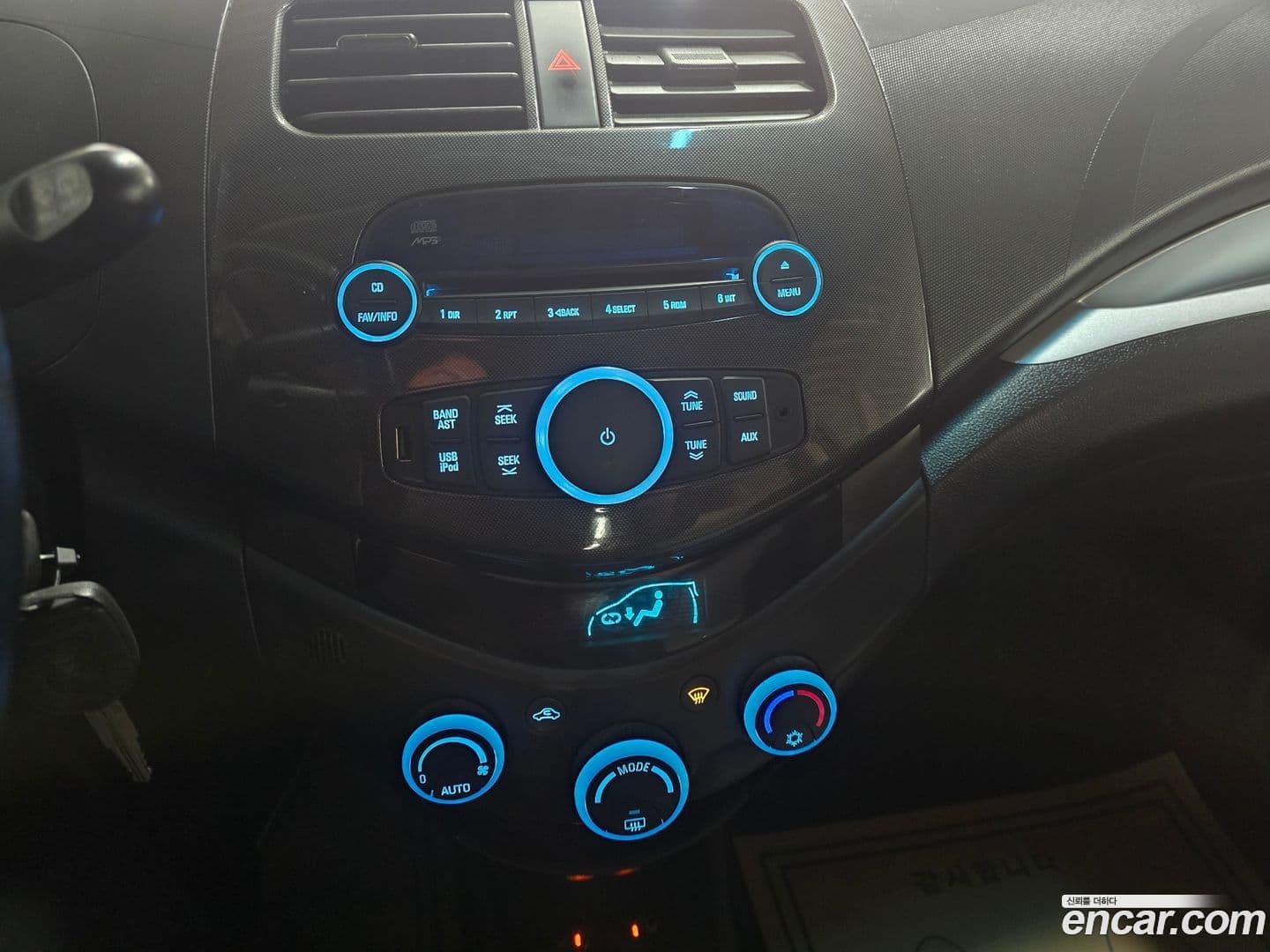 Main__Slider__Photo:Spark ChevroletGMDaewoo 2011.9-11