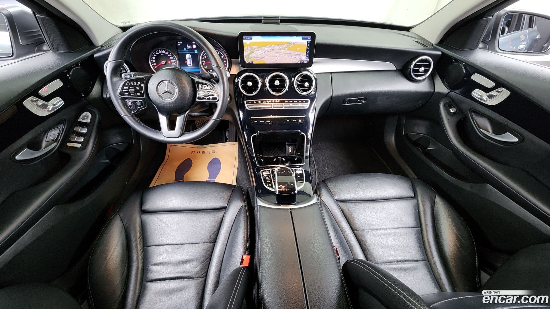 Main__Slider__Photo:C-Class Mercedes-Benz 2019.11-6