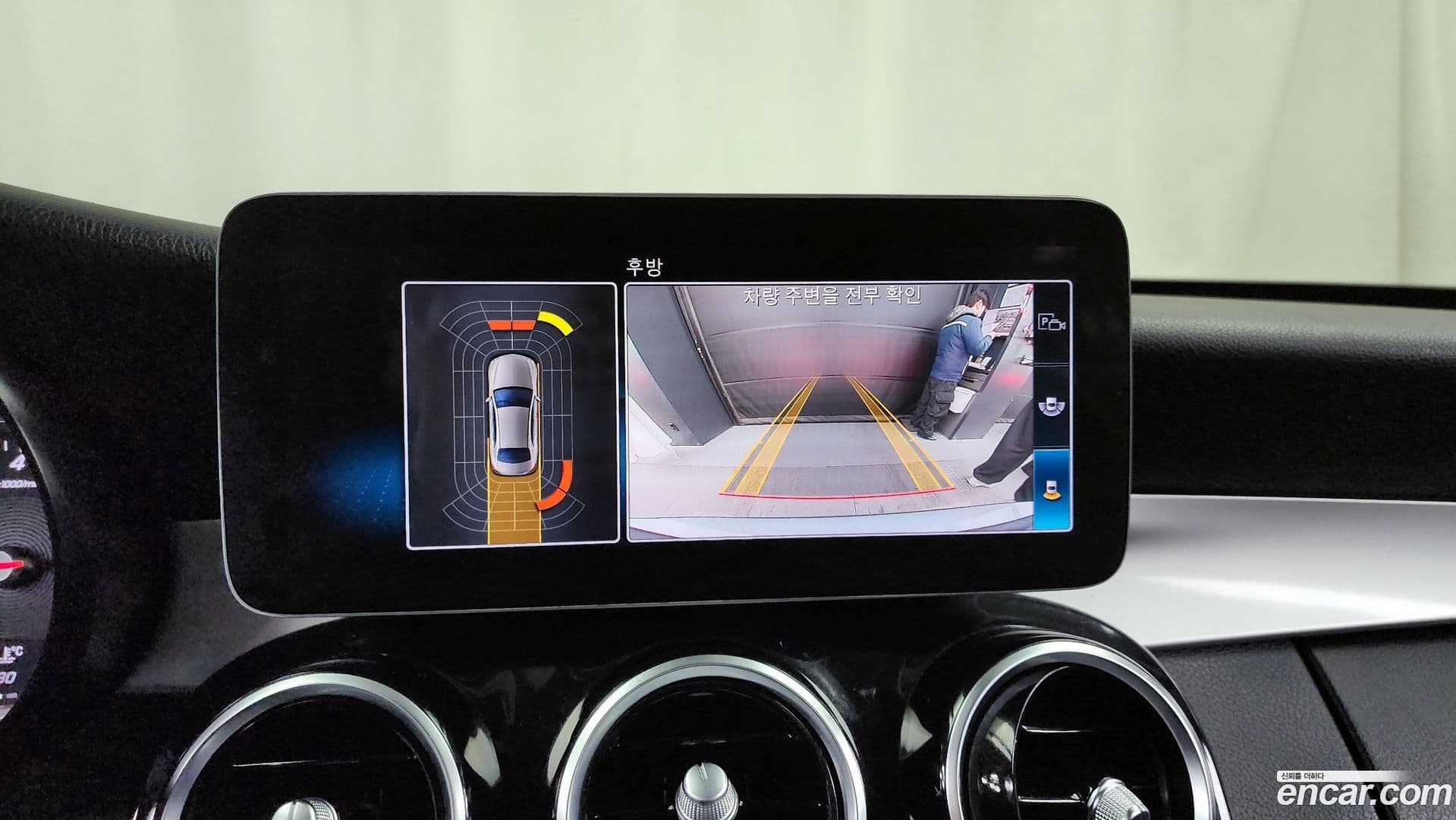 Main__Slider__Photo:C-Class Mercedes-Benz 2019.11-14