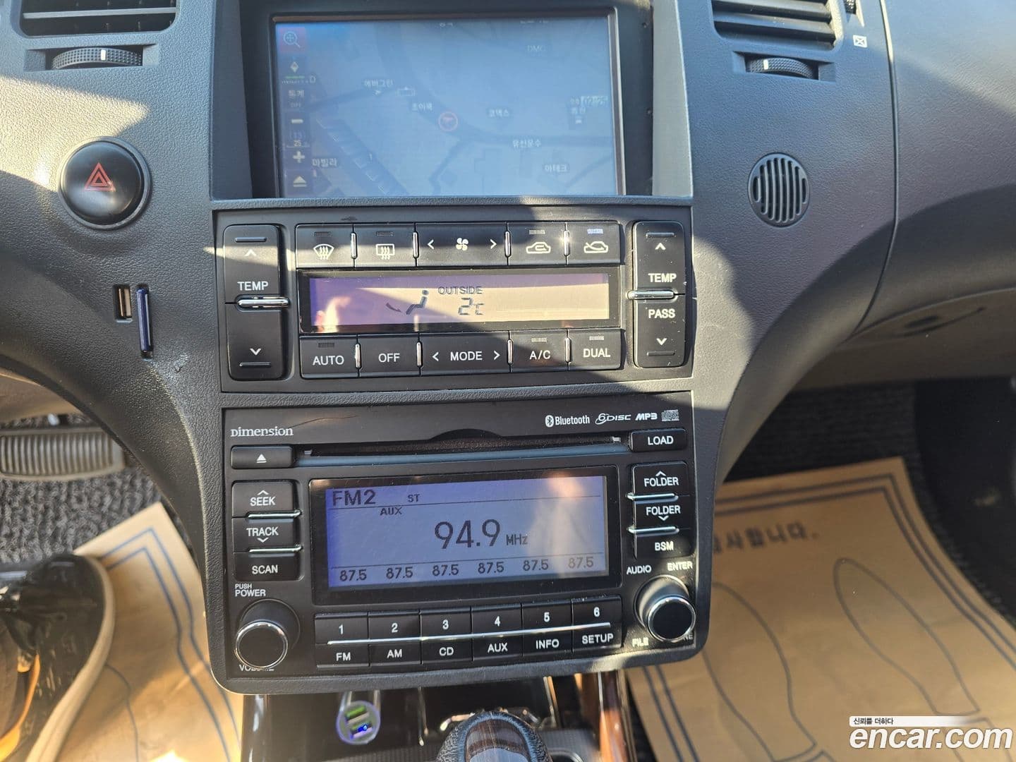 Main__Slider__Photo:Grandeur Hyundai 2009.4-10