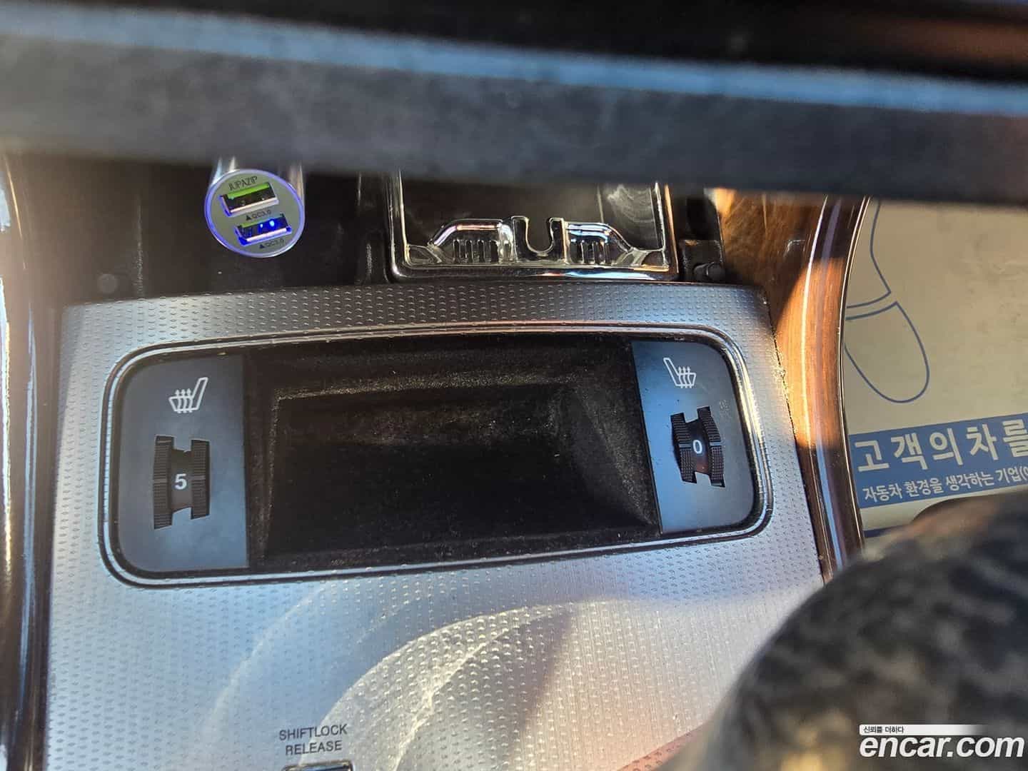 Grandeur Hyundai 2009.4-OPTION-017