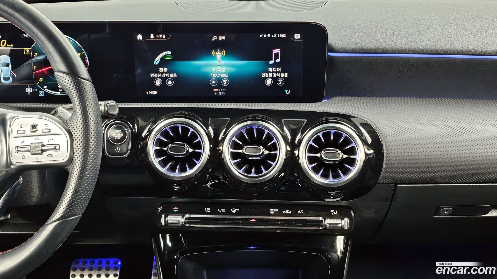 Main__Slider__Photo:A-Class Mercedes-Benz 2022.2-13