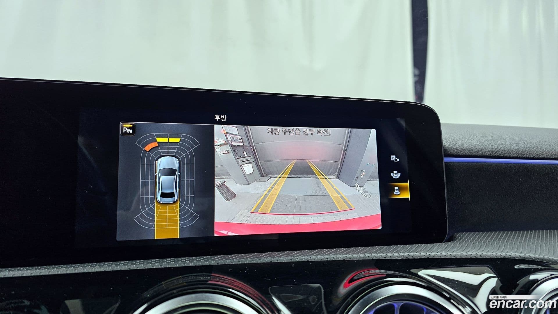 Main__Slider__Photo:A-Class Mercedes-Benz 2022.2-14