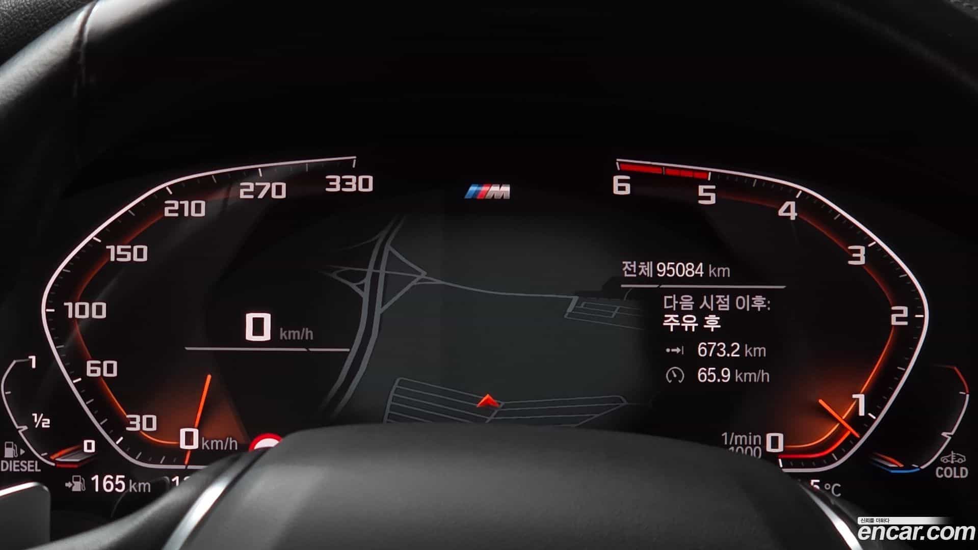 X4 BMW 2020.10-INNER-008