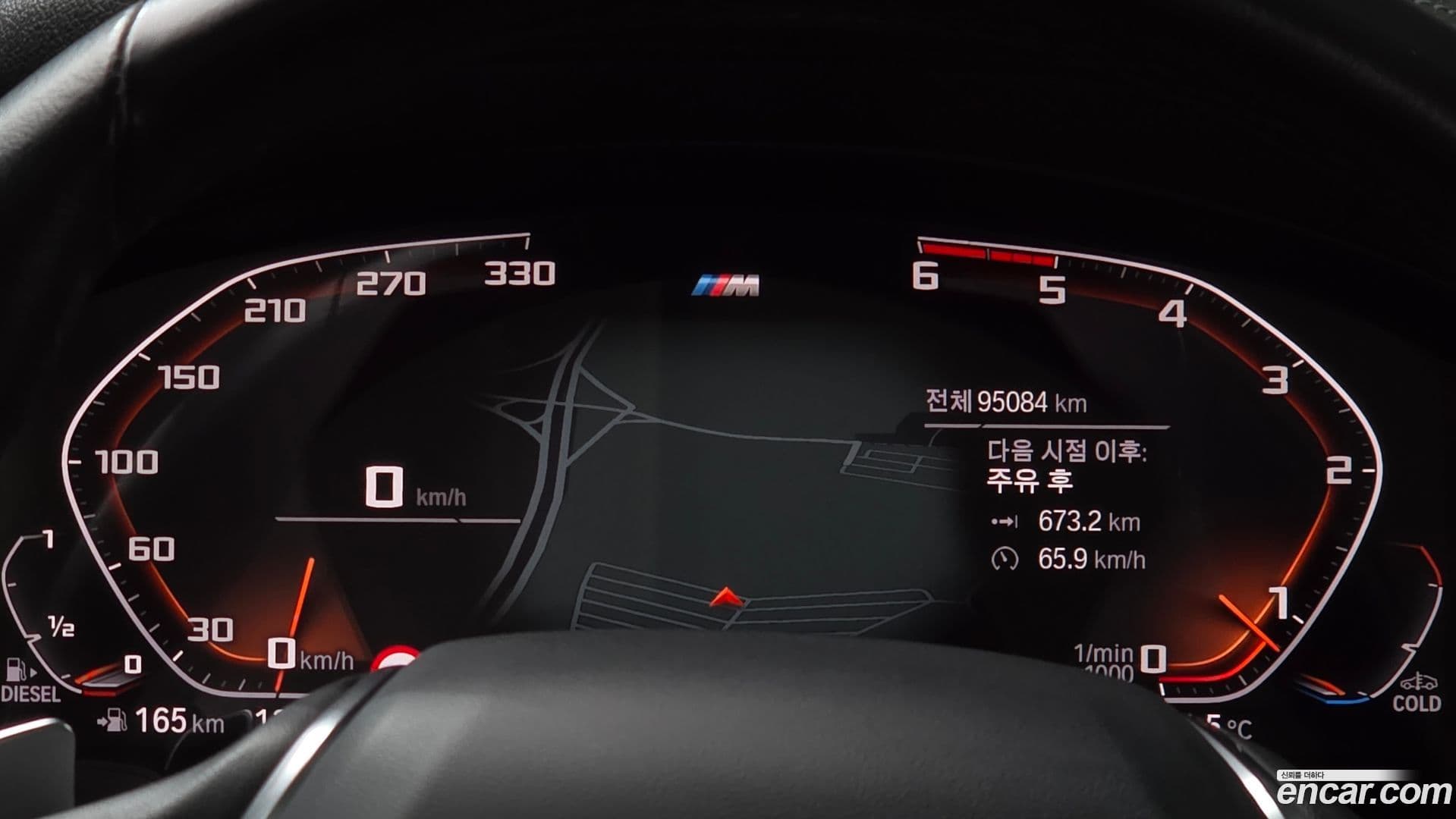 Main__Slider__Photo:X4 BMW 2020.10-7