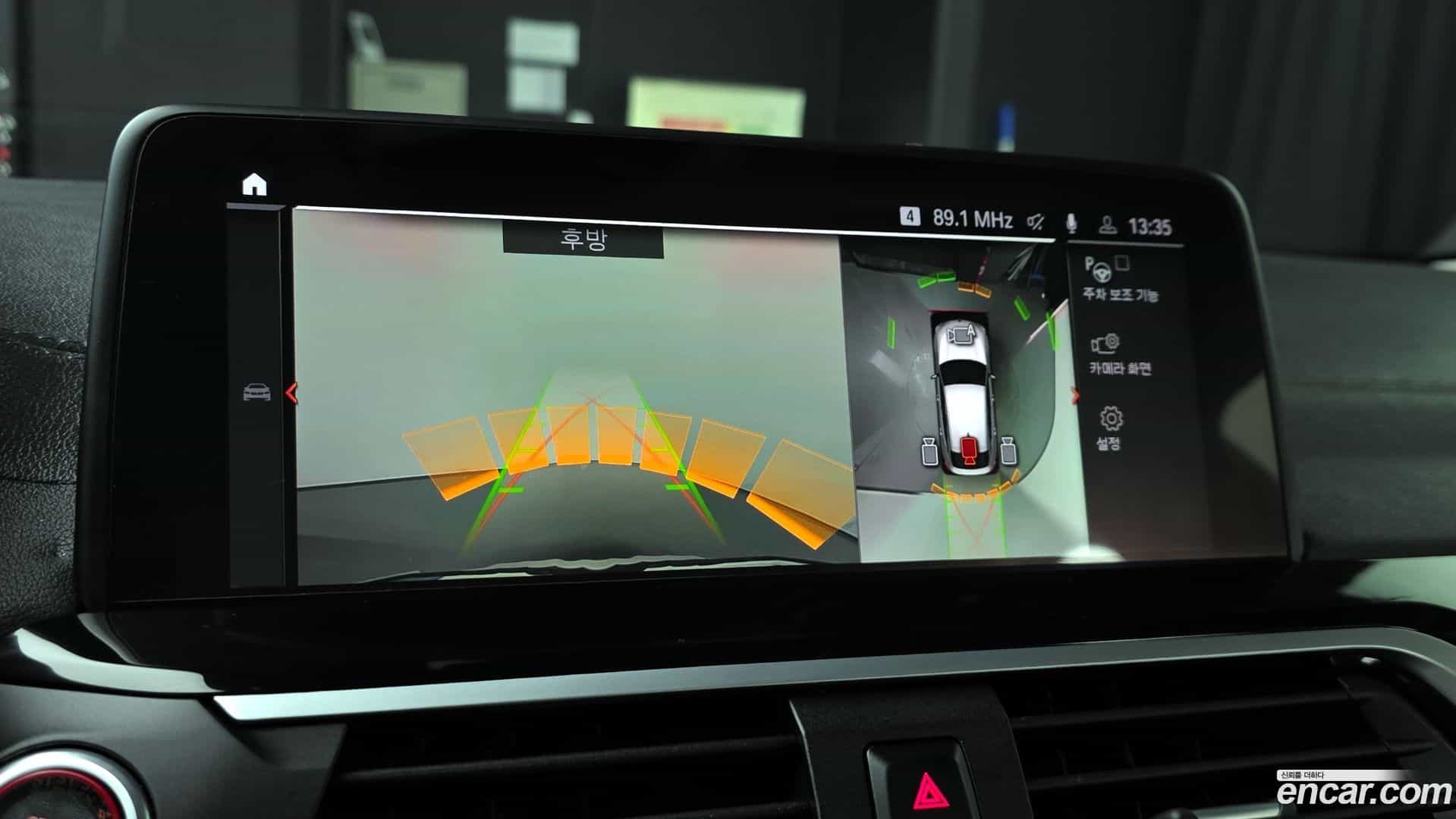 X4 BMW 2020.10-OPTION-017