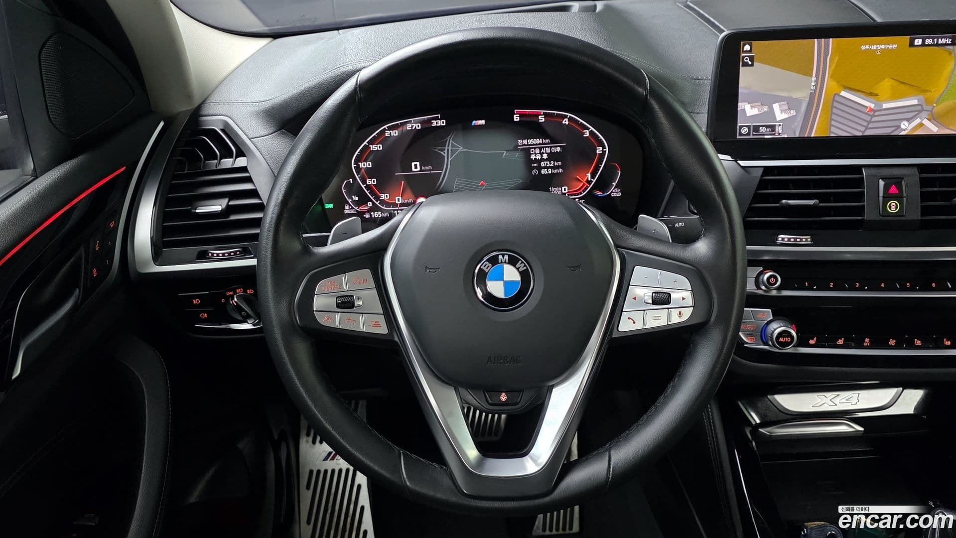 Main__Slider__Photo:X4 BMW 2020.10-14