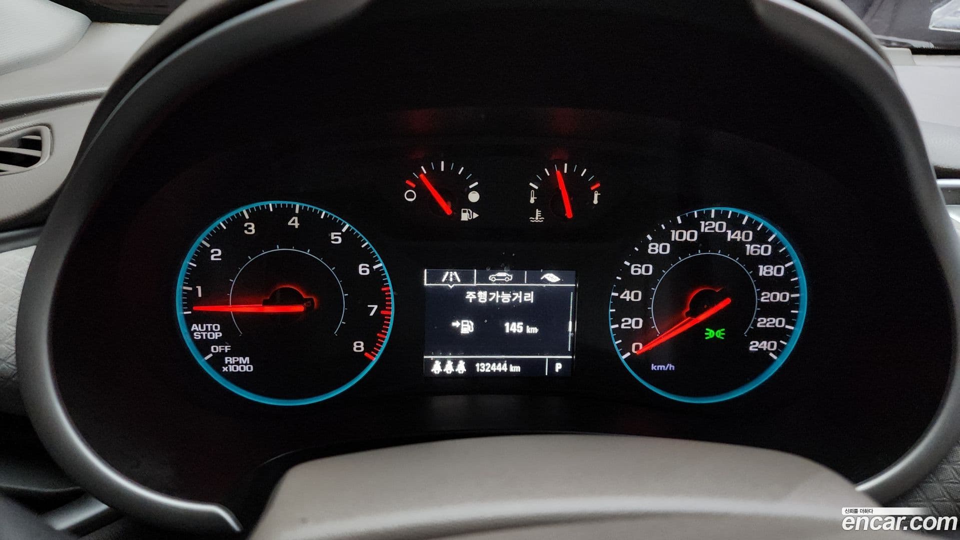 Main__Slider__Photo:Malibu ChevroletGMDaewoo 2017.0-7