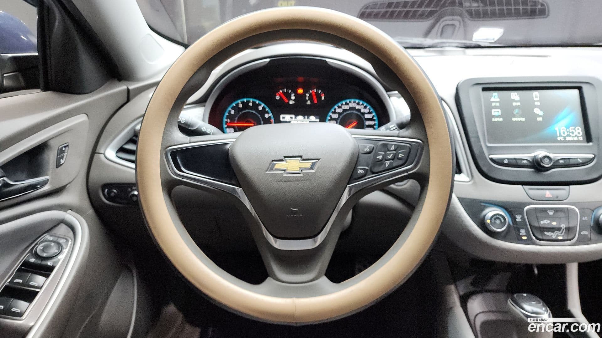 Main__Slider__Photo:Malibu ChevroletGMDaewoo 2017.0-12