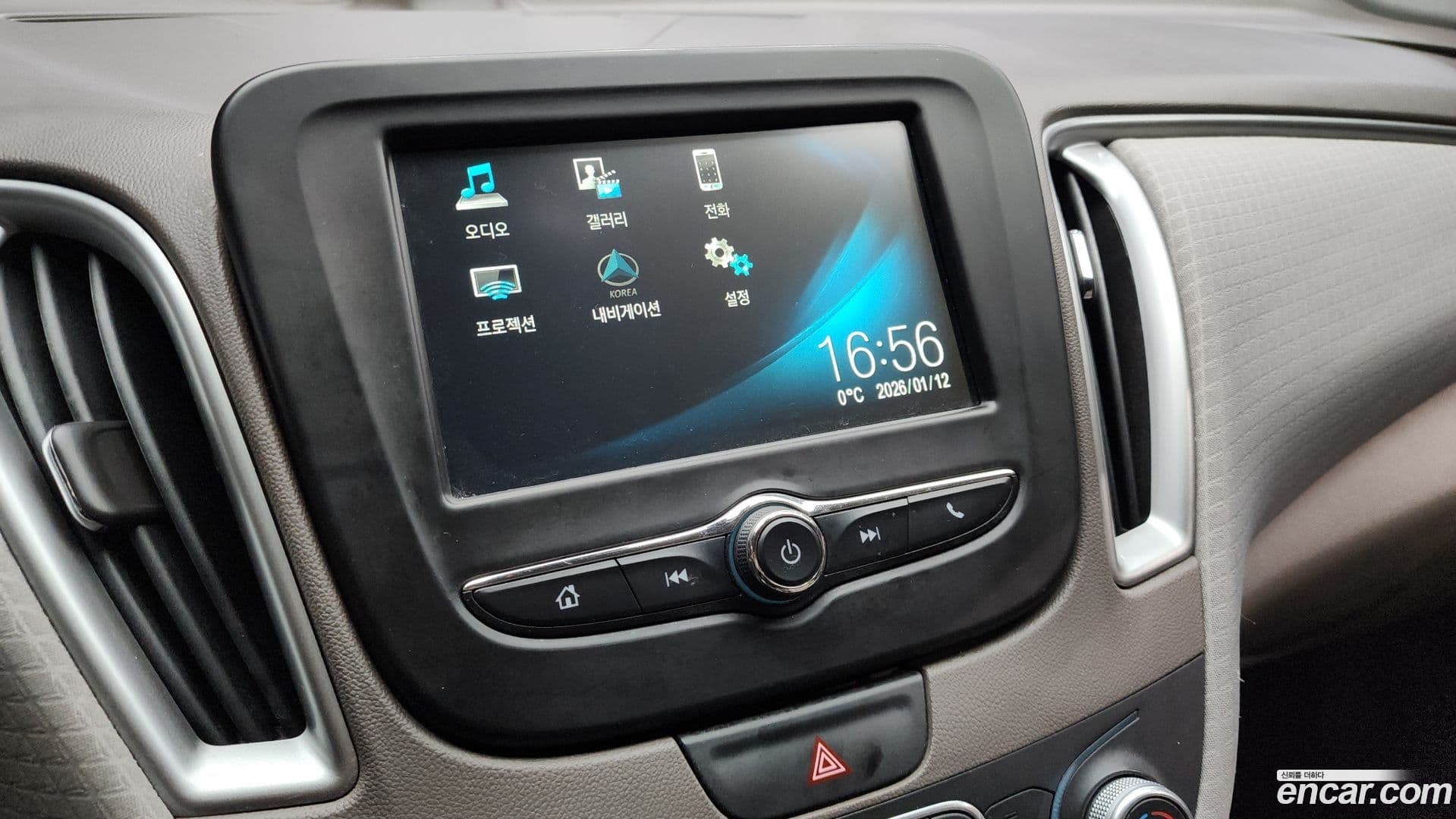 Main__Slider__Photo:Malibu ChevroletGMDaewoo 2017.0-13