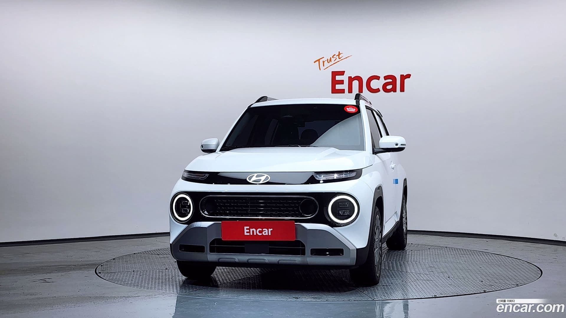 Main__Slider__Photo:Casper Hyundai 2025.9-2