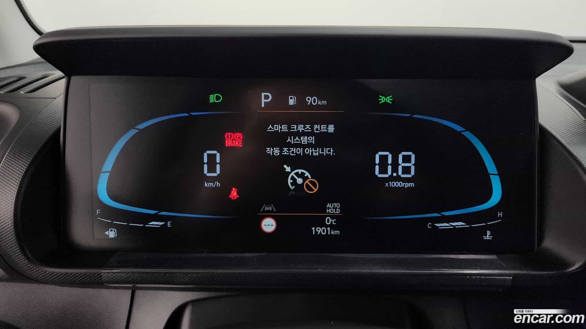 Casper Hyundai 2025.9-INNER-008