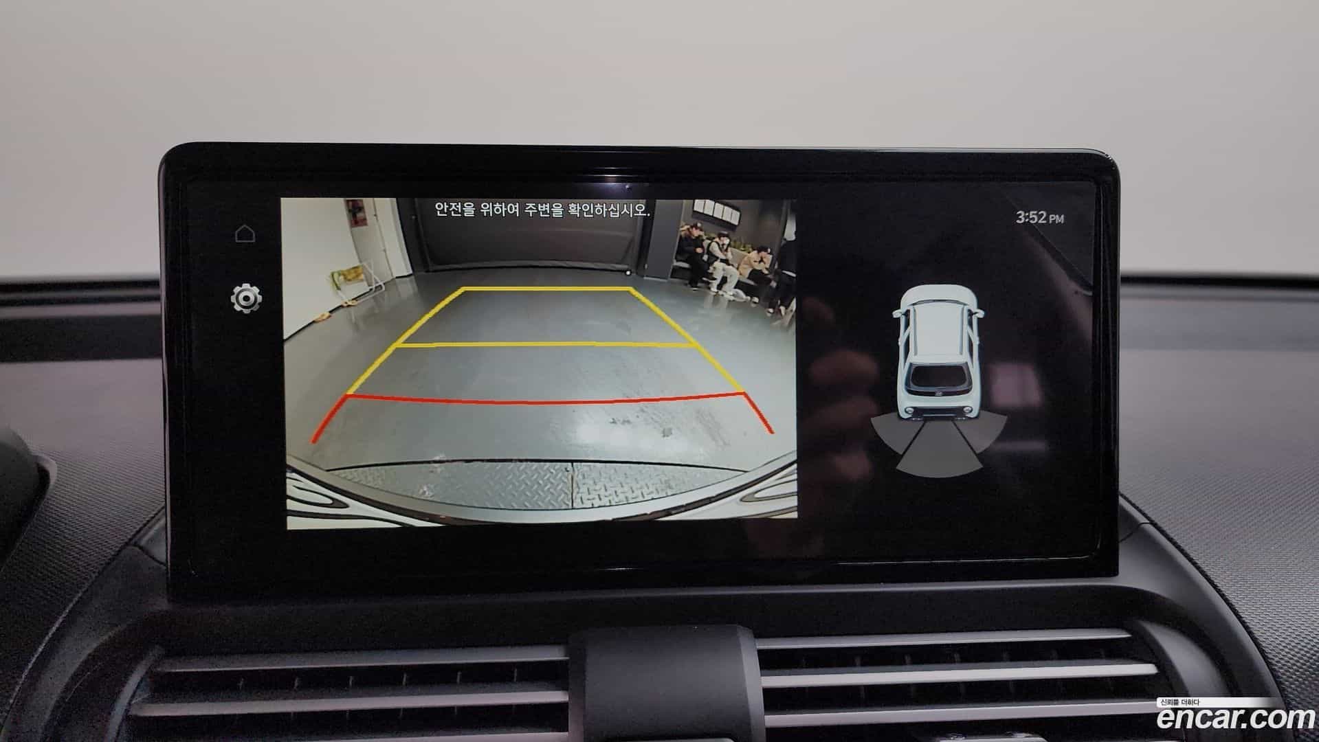 Casper Hyundai 2025.9-OPTION-020