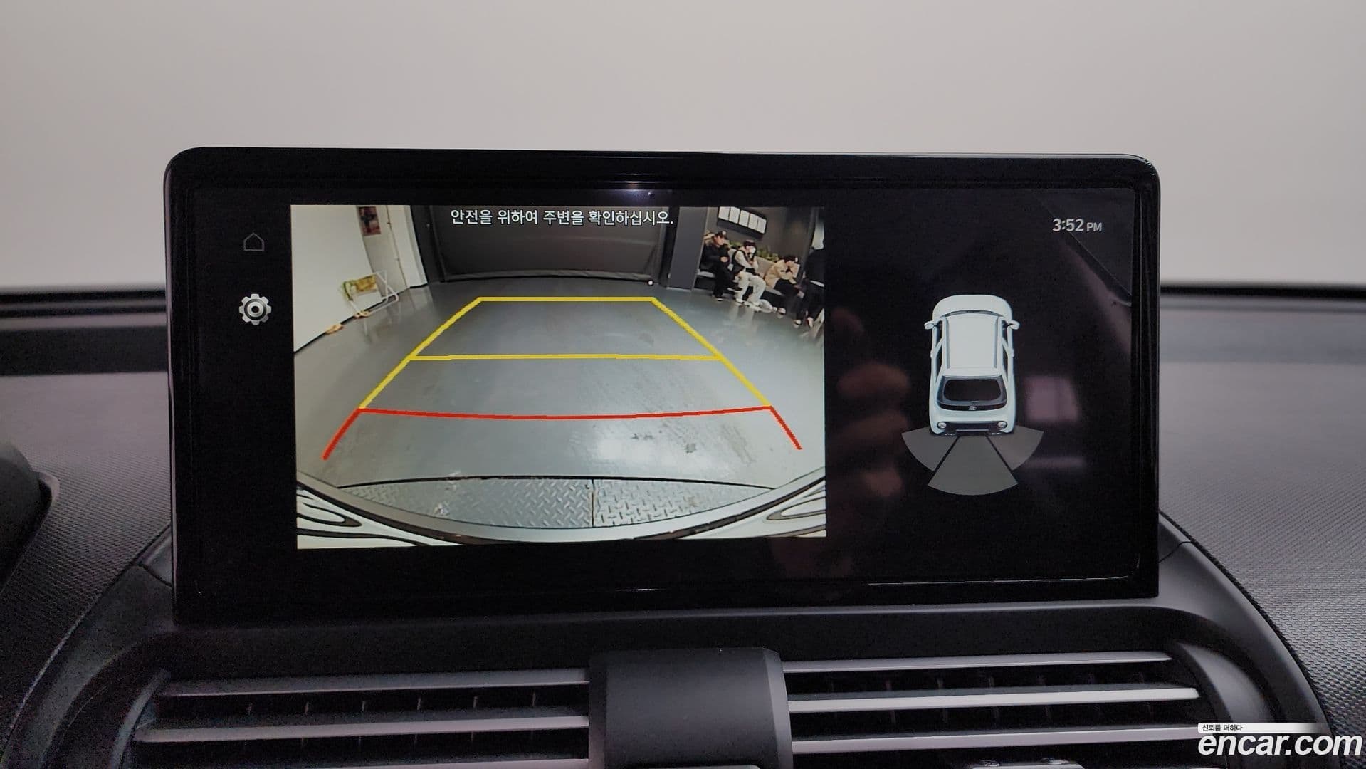 Main__Slider__Photo:Casper Hyundai 2025.9-15