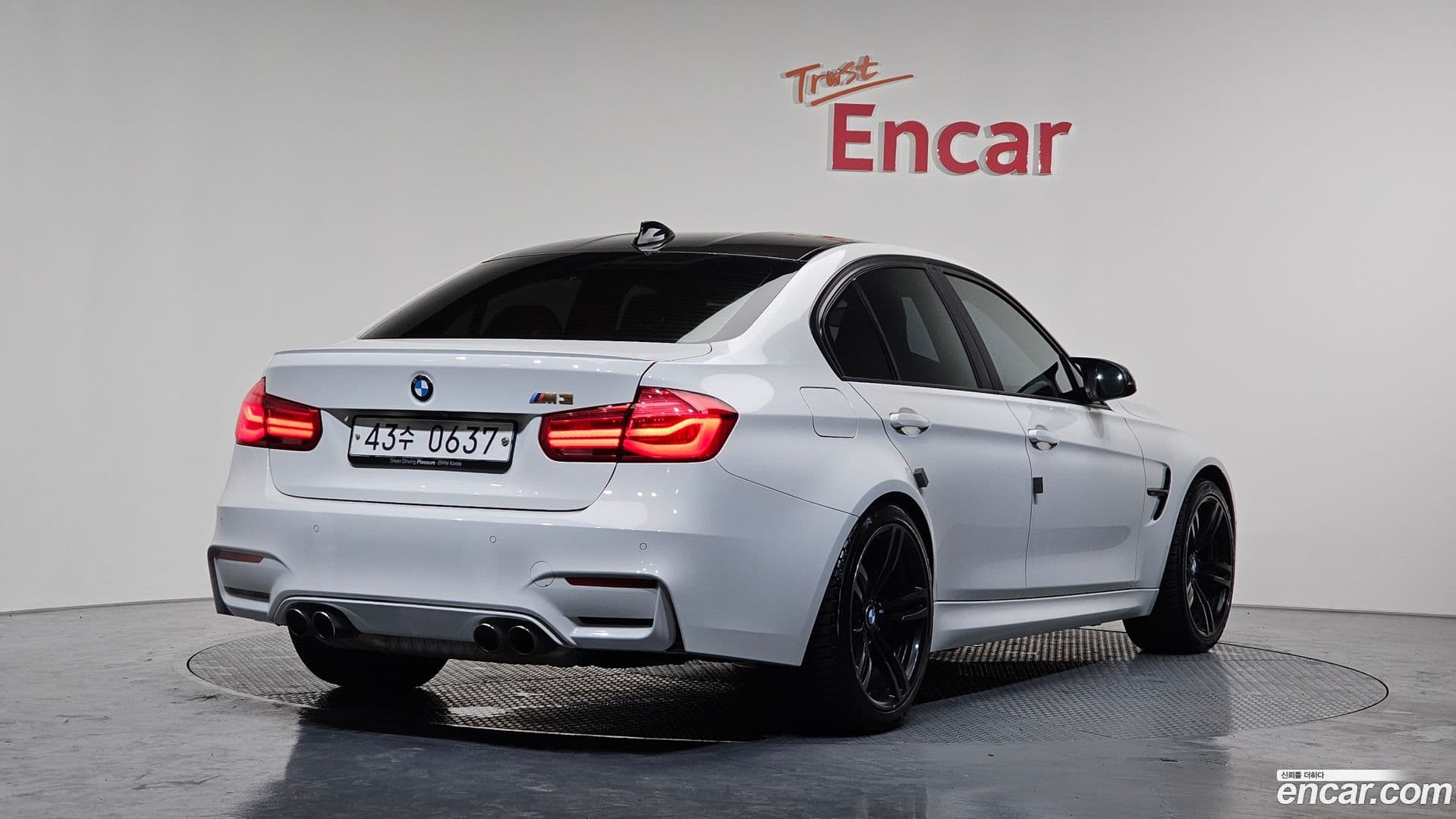Main__Slider__Photo:M3 BMW 2015.11-1